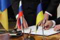 Министр энергетики Украины обсудил с главой Росатома сотрудничество в атомной энергетике